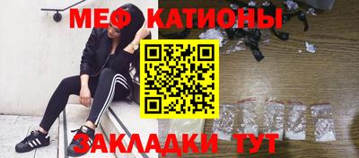 крисы Кумертау