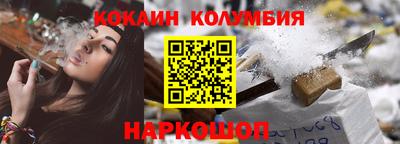 марки lsd Кулебаки