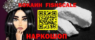 крисы Кумертау
