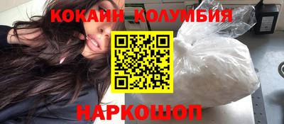 марки lsd Кулебаки