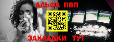эйфоретик Кунгур