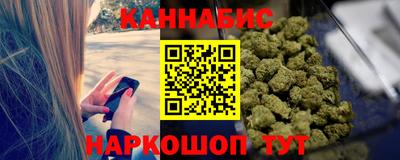 марки lsd Кулебаки