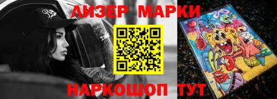 крисы Кумертау