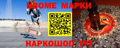 крисы Кумертау