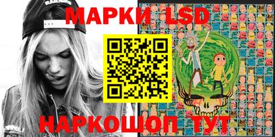 эйфоретик Кунгур