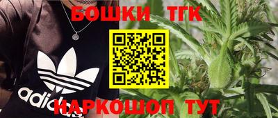 соль ск Севастополь