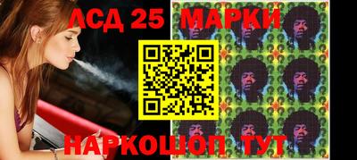 эйфоретик Кунгур