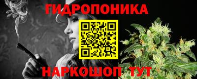 марки lsd Кулебаки