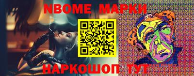 эйфоретик Кунгур