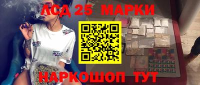эйфоретик Кунгур