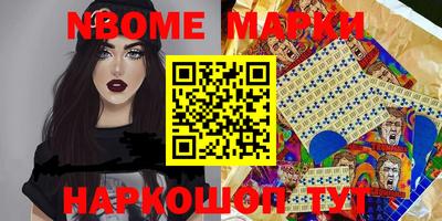 эйфоретик Кунгур