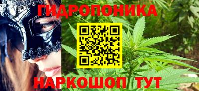 марки lsd Кулебаки