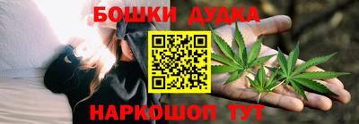 крисы Кумертау