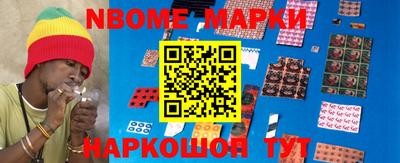 марки lsd Кулебаки