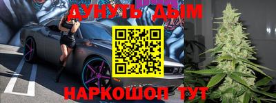 крисы Кумертау