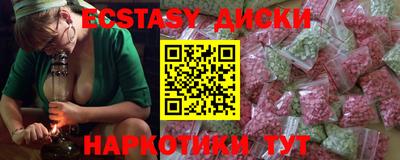 марки lsd Кулебаки
