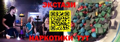 крисы Кумертау