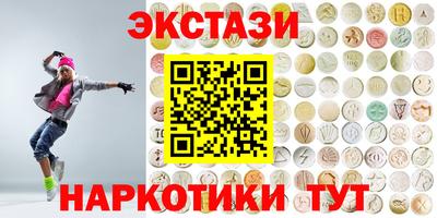 крисы Кумертау