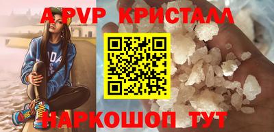 марки lsd Кулебаки