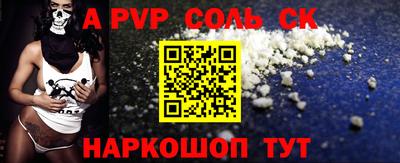 марки lsd Кулебаки