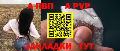 марки lsd Кулебаки