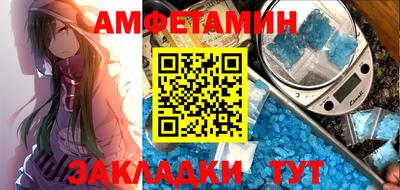 крисы Кумертау