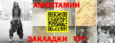 марки lsd Кулебаки