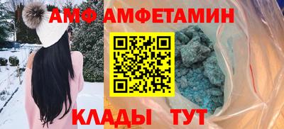 марки lsd Кулебаки
