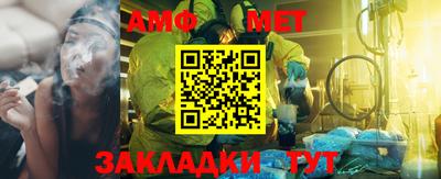 марки lsd Кулебаки