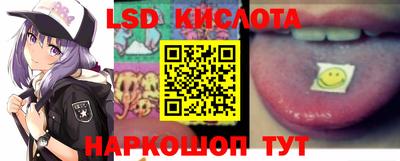 крисы Кумертау