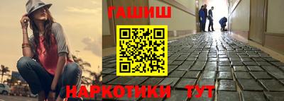 крисы Кумертау