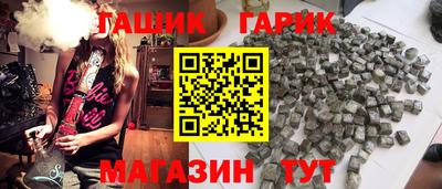 СК Свободный