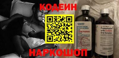 марки lsd Кулебаки