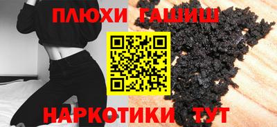 эйфоретик Кунгур