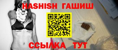 эйфоретик Кунгур