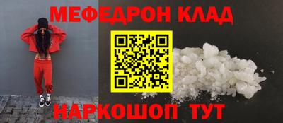 эйфоретик Кунгур