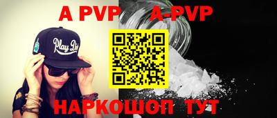 эйфоретик Кунгур