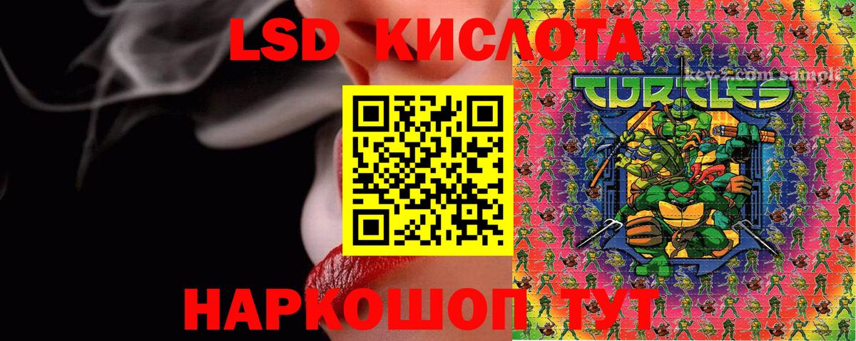 Марки N-bome 1,5мг  Вход с VPN  Марки N-bome 1,5мг  Семёнов 